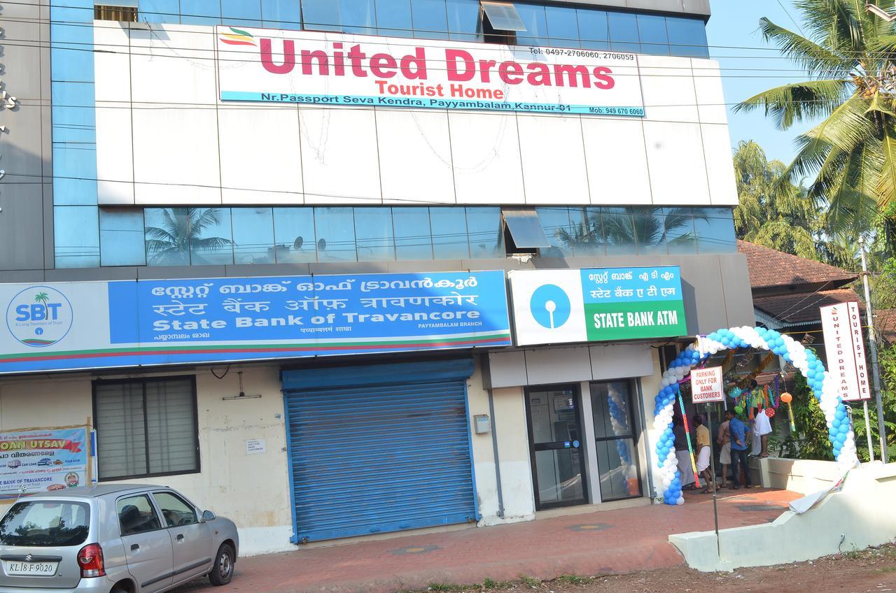 فندق كانورفي  United Dreams المظهر الخارجي الصورة